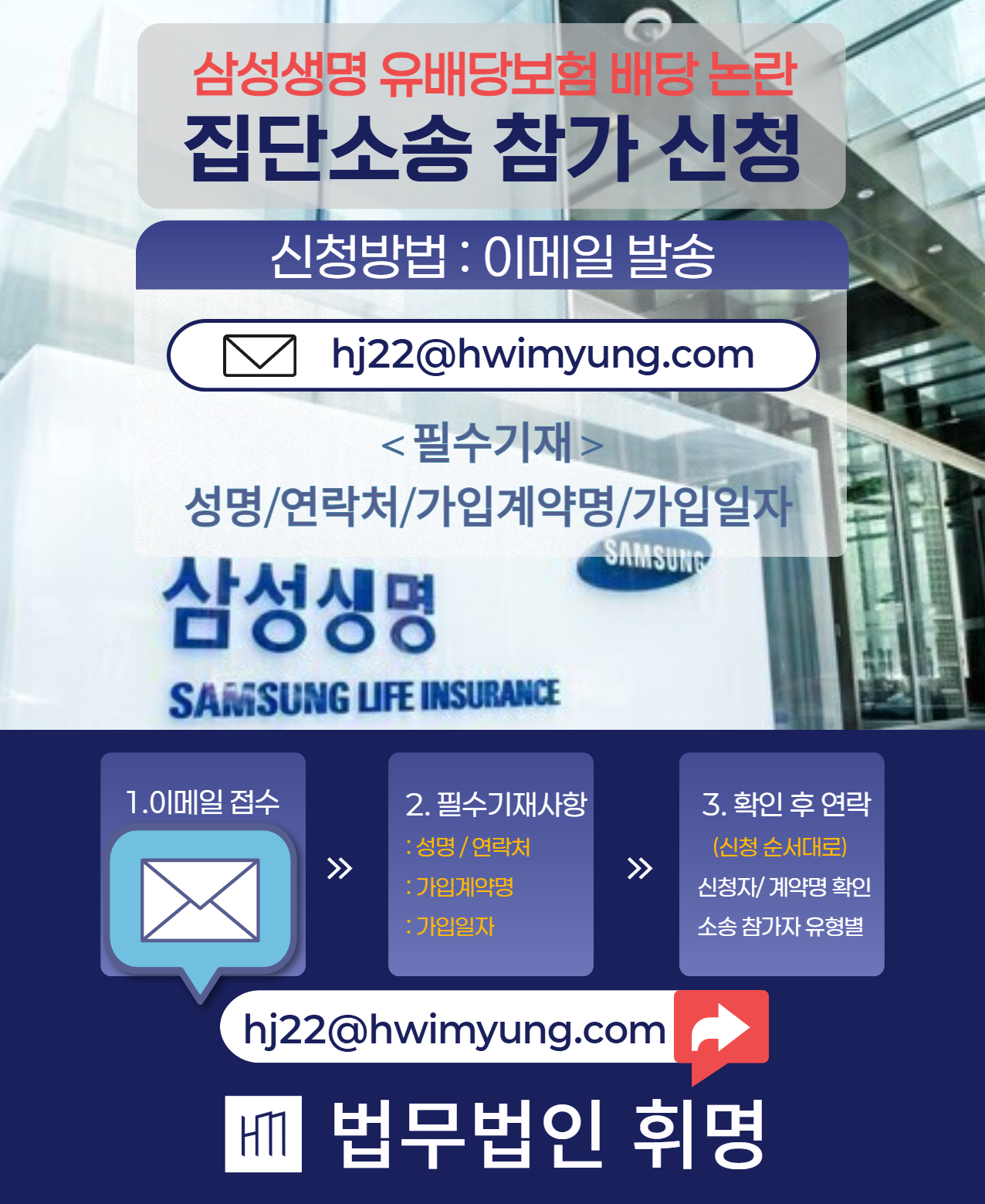 프로모션 안내